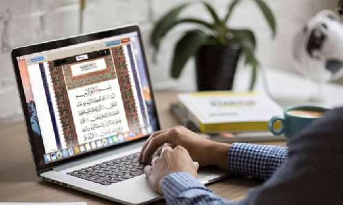 best website learn online quran teacher