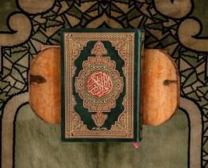 Quran quotes